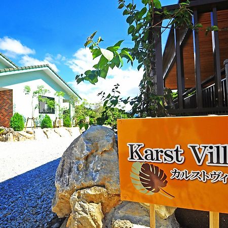 Karstvilla Motobu Exterior photo