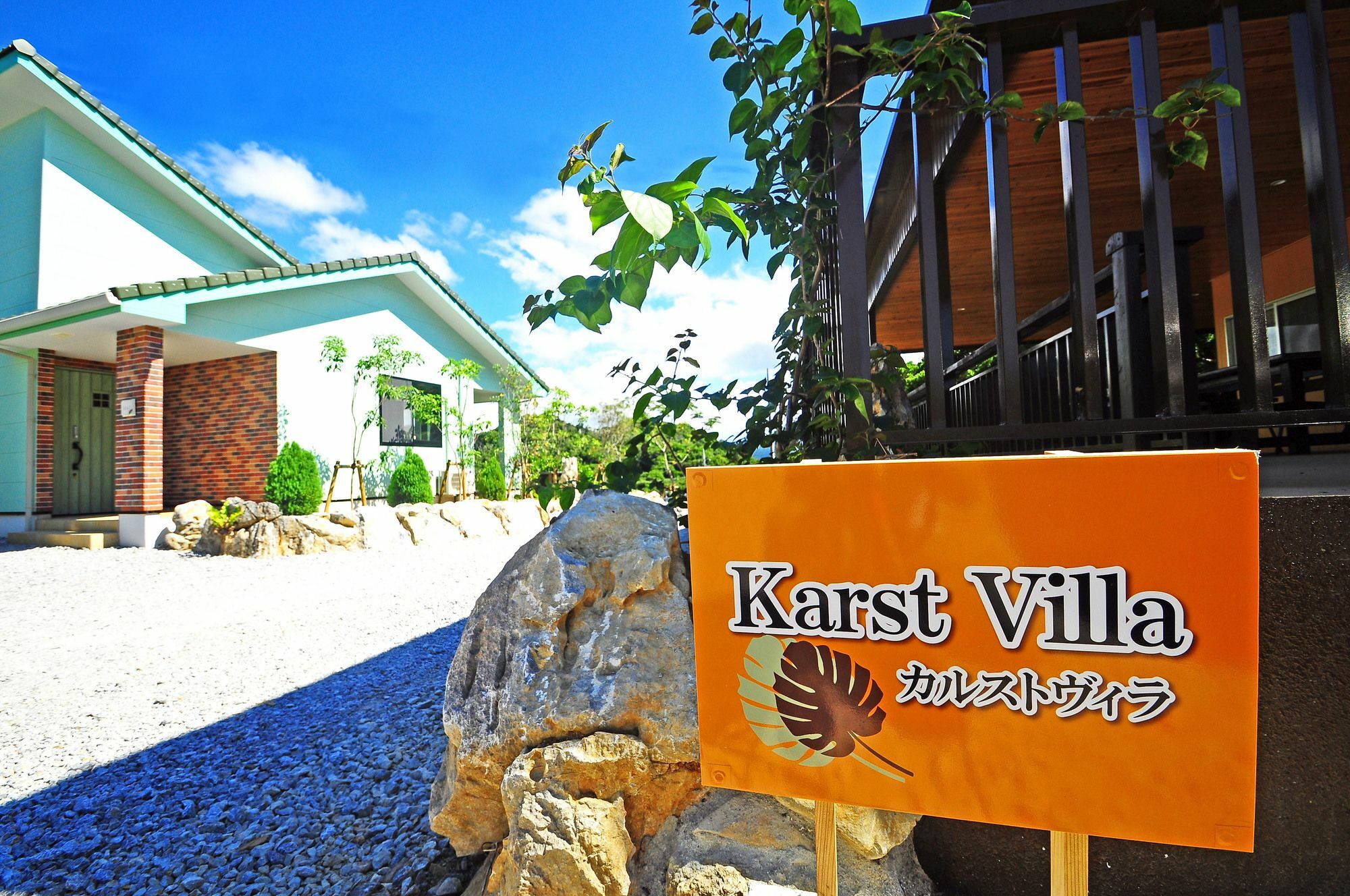 Karstvilla Motobu Exterior photo